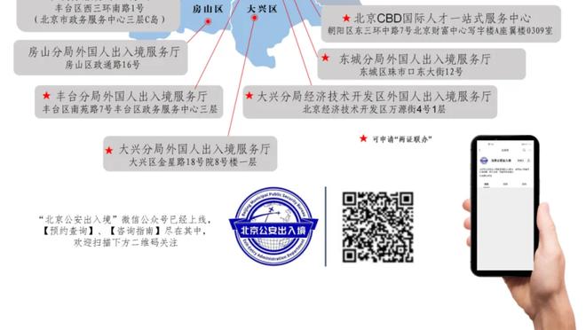 开云官方在线登录入口网址截图2